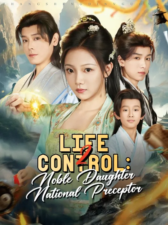 Life Control: Noble Daughter National Preceptor